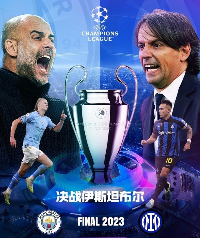称是教科