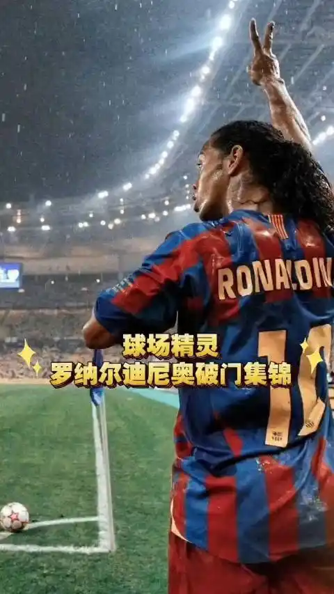 更看重他潜