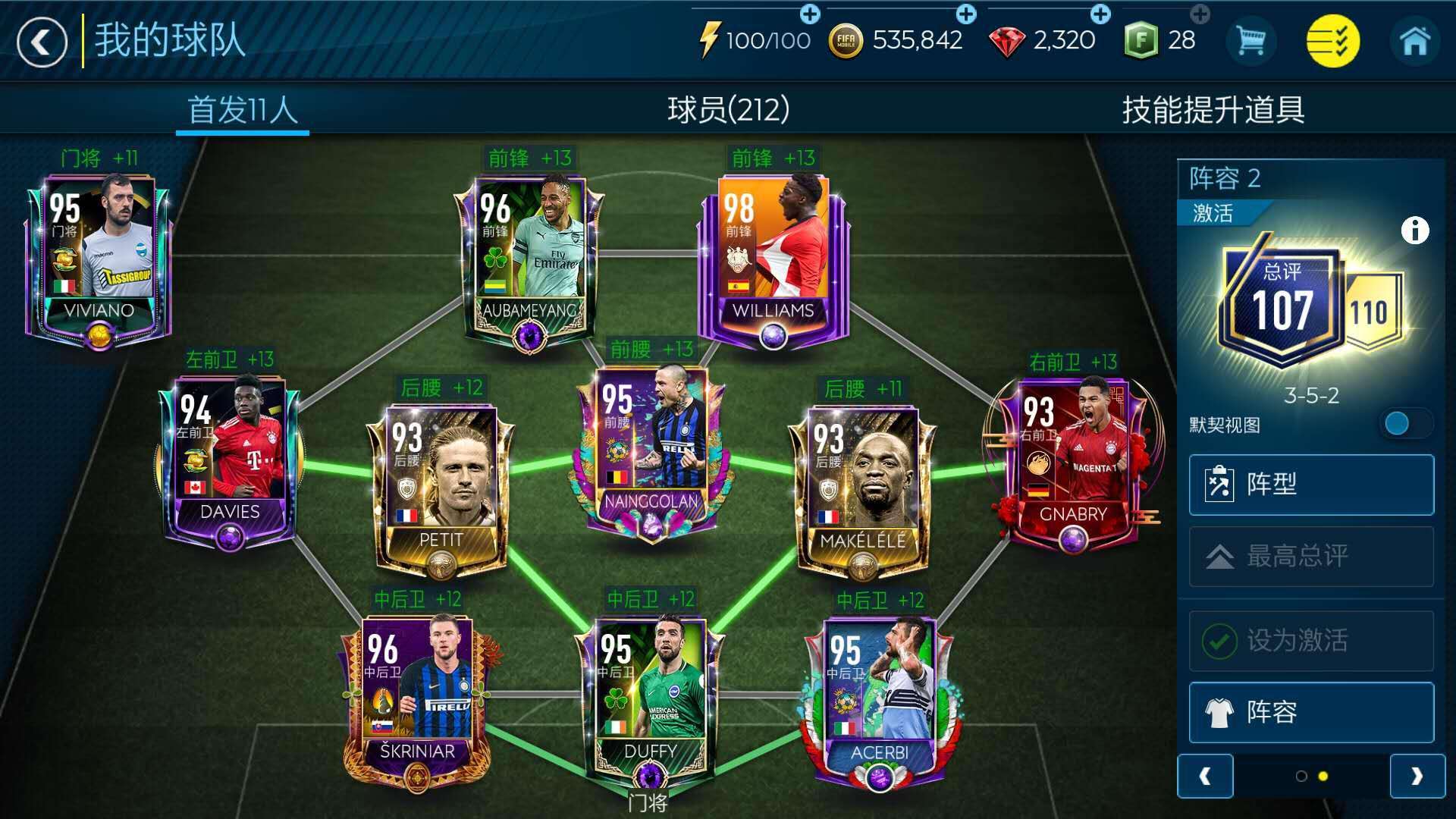 质量管理体系认证